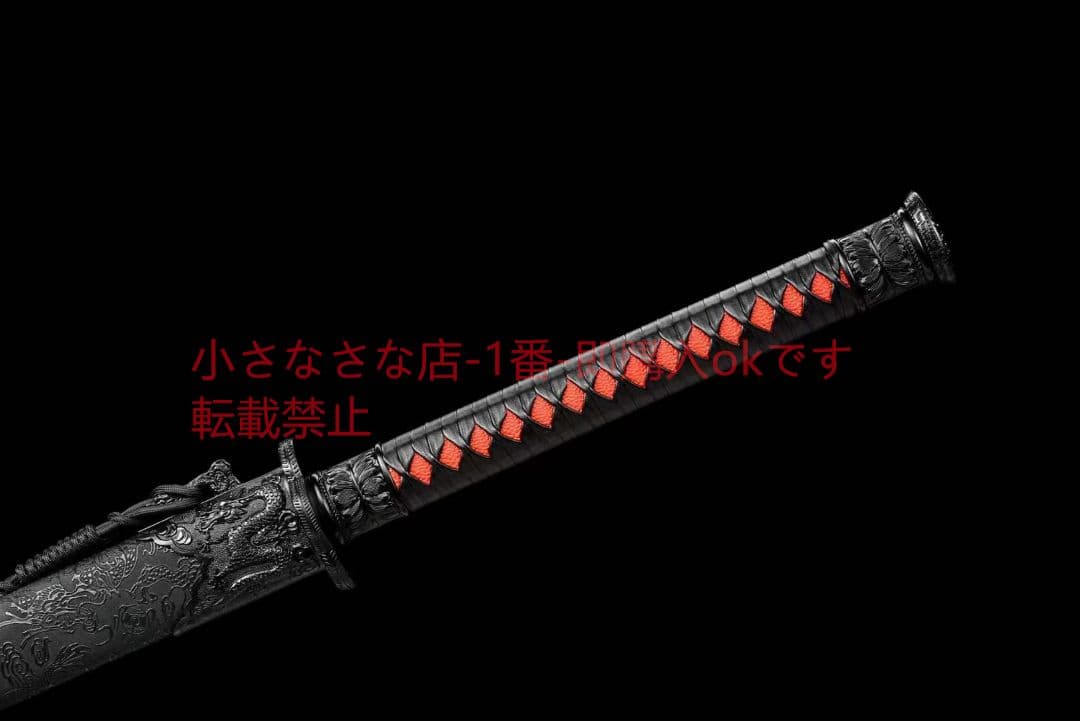 【黒金古刀―血龍戦刃】 古兵器 武具 刀装具 日本刀 模造刀 居合刀