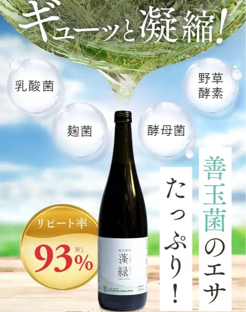 サムシングさま☆専用