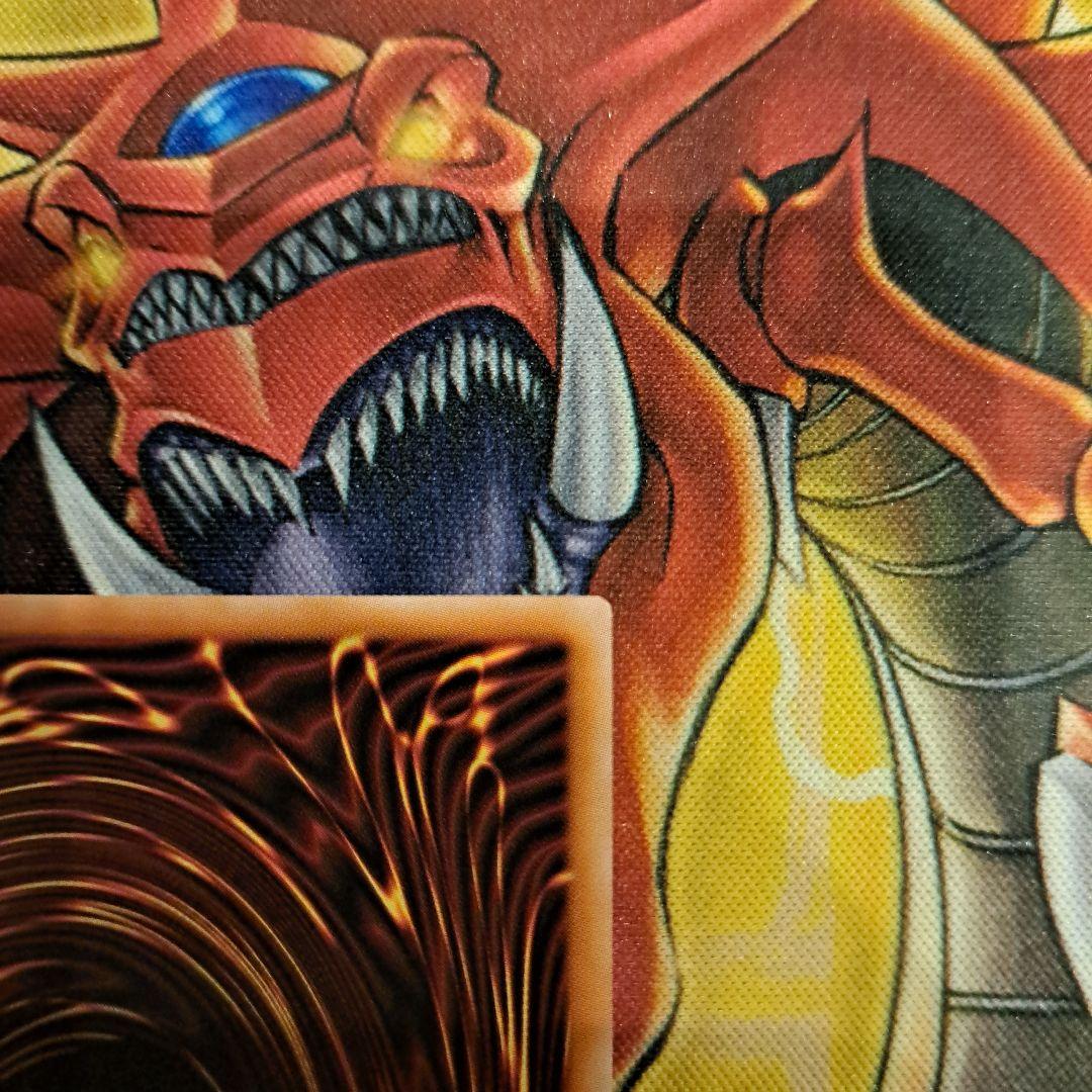 遊戯王 The Fallen & The Virtuous　プリズマ