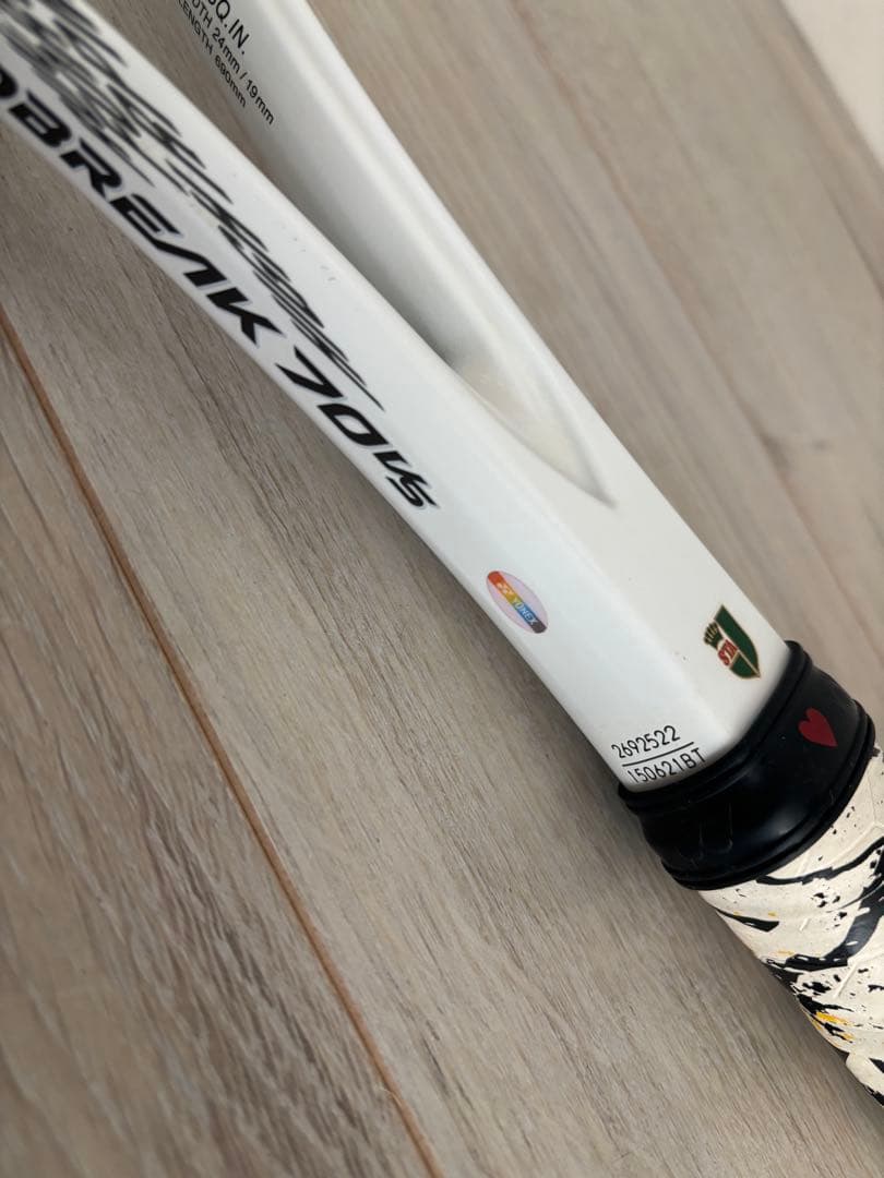 ラケット(軟式用) YONEX GEOBREAK 70VS