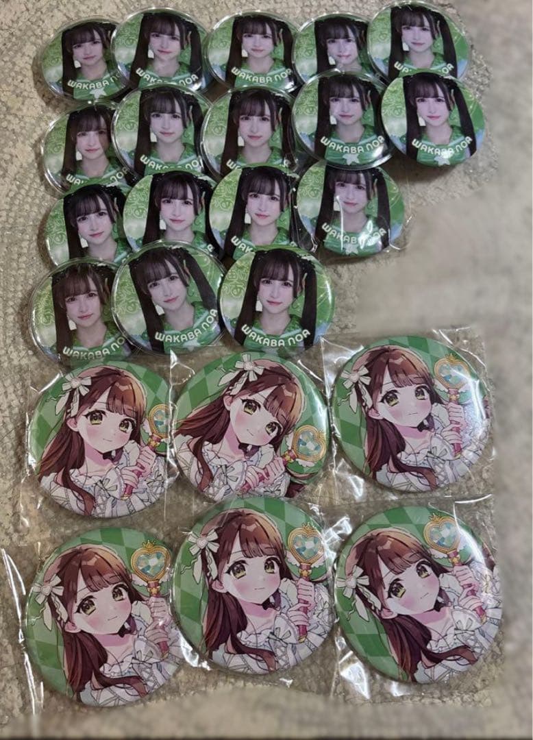 若葉のあ缶バ まとめ