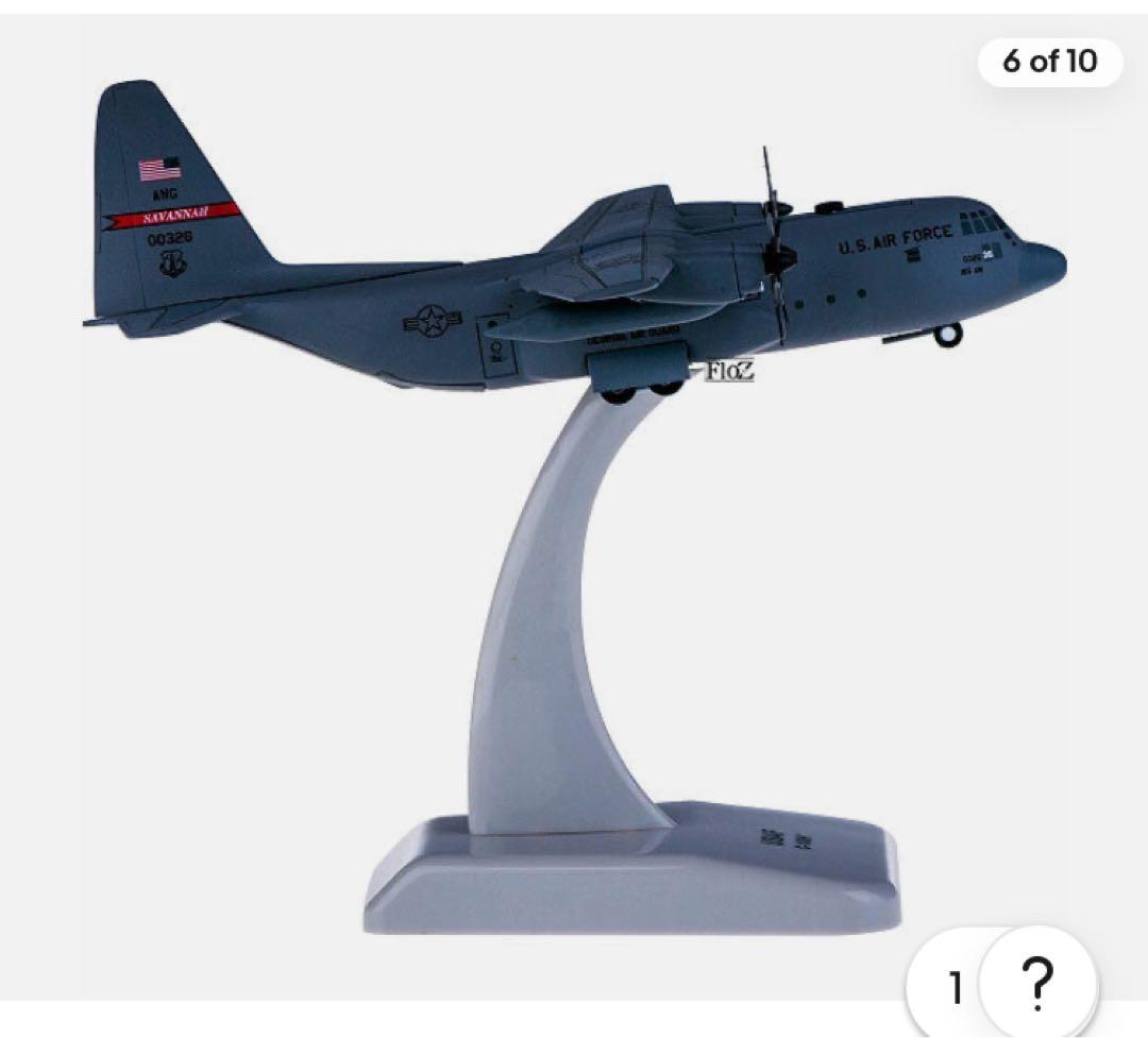 【即購入ok!!】アメリカ空軍 C-130 1/200 新品未使用