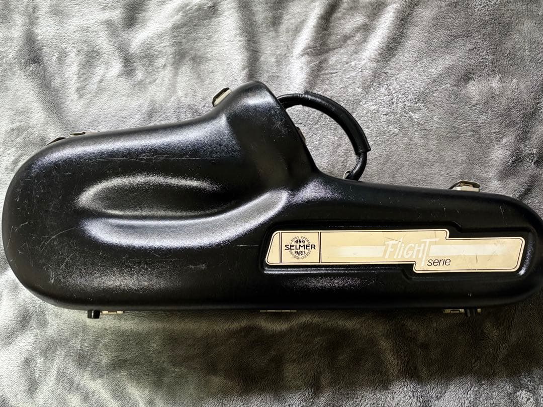 【セルマー】フライトケースアルトサックス用