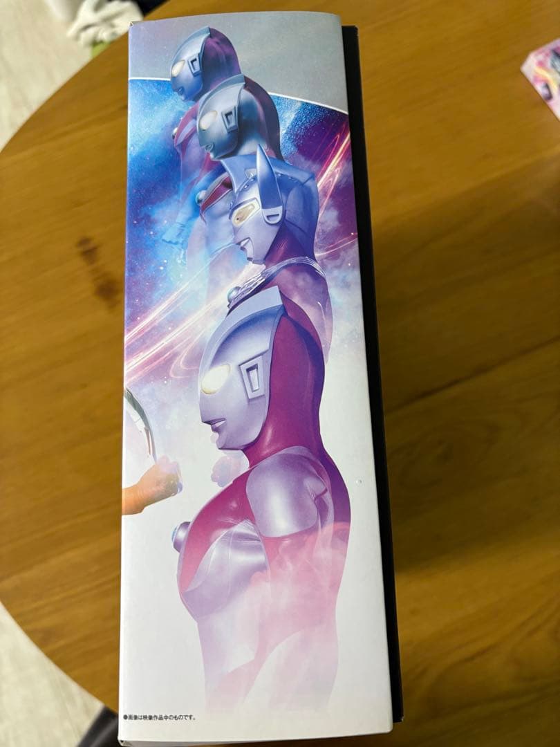 ウルトラマン　オーブリング　フュージョンカード　ウルトラレプリカ　セット売り