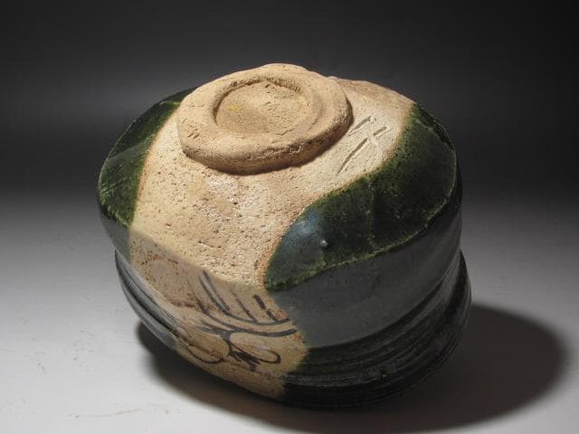 【セール】★　加藤卓男　織部茶碗　味わい深い一品です★x351