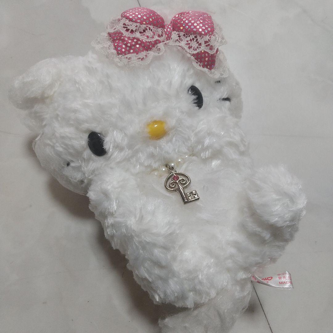 美品　仰向け 甘えんぼポーズ ぬいぐるみ ハローキティ 2005年 サンリオ