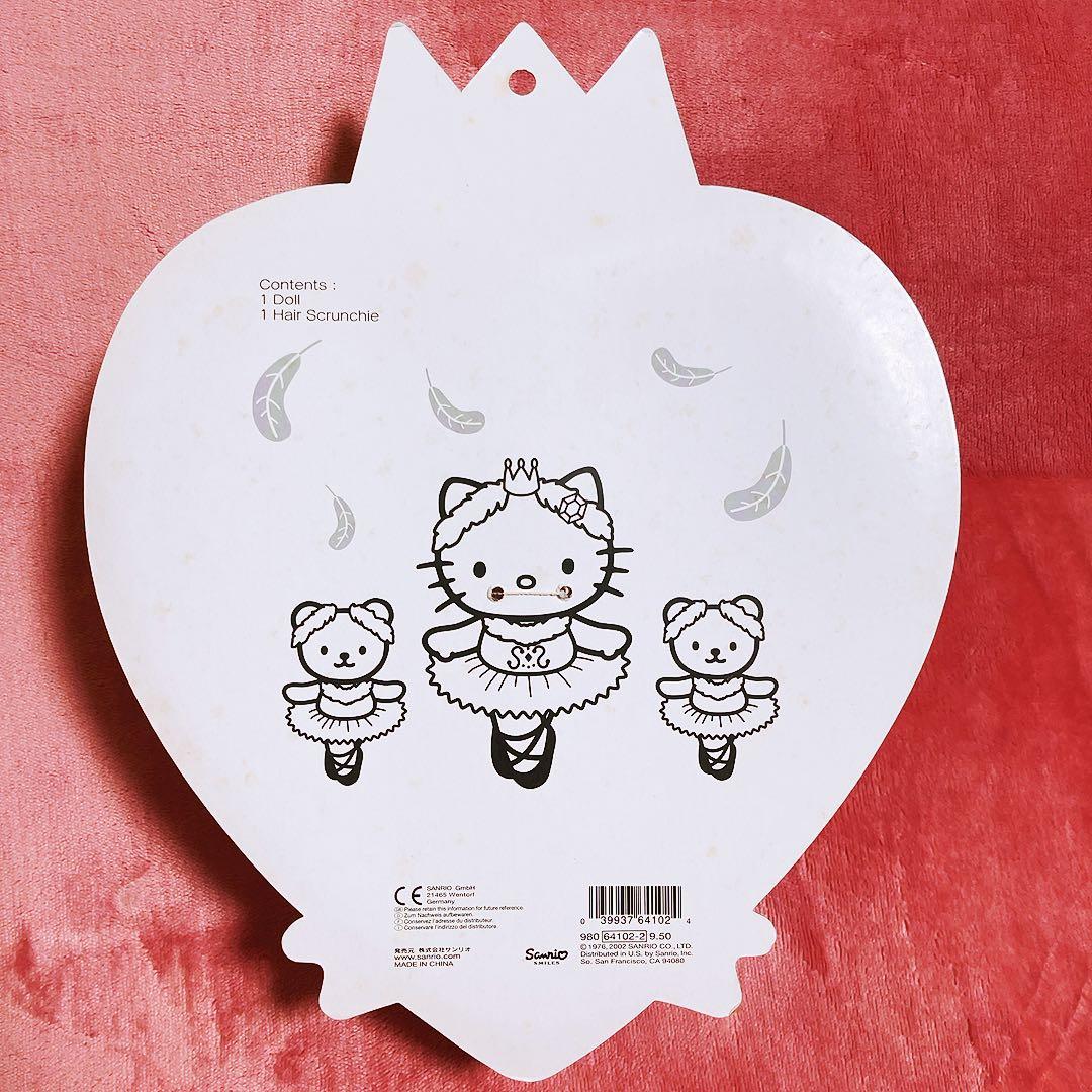 希少レア　ハローキティ　海外　USA ぬいぐるみ　バレエ　2002 サンリオ