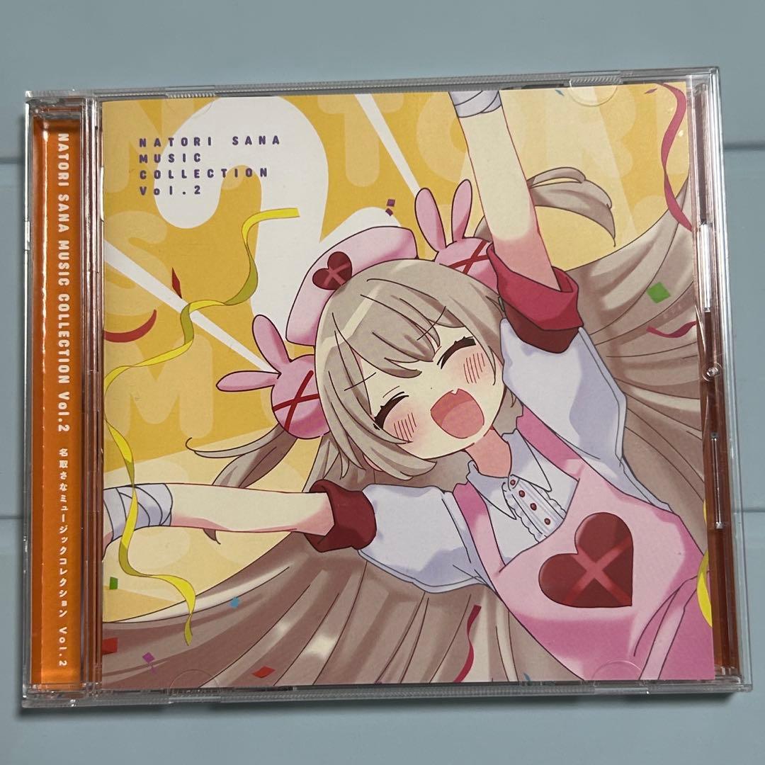 名取さなミュージックコレクション　さなコレ　vol2 さなのばくたん2022