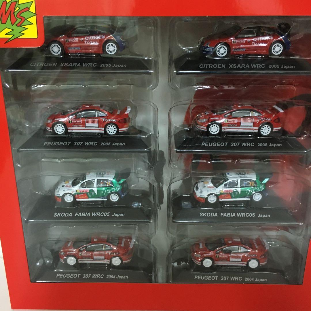 シーエムズ　ラリーカーコレクション　新品未開封品　ＷＲＣ
