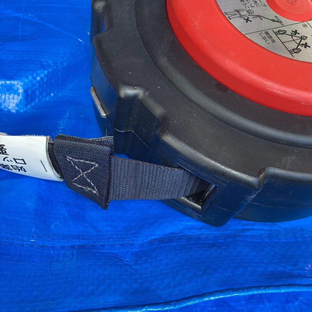 安全ブロック15m ブロックリール