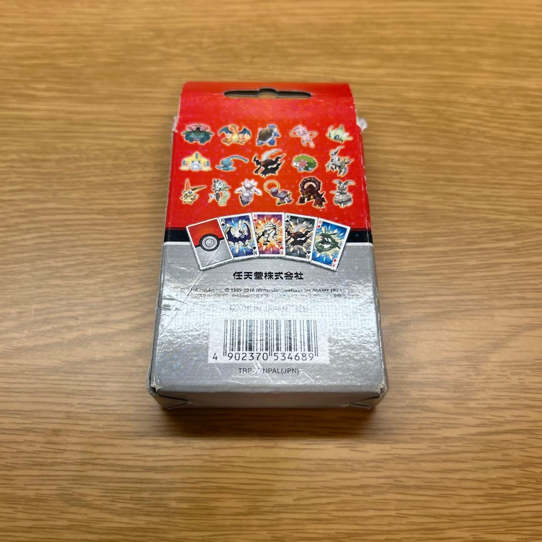 ポケモン オールスター・トランプ 52枚