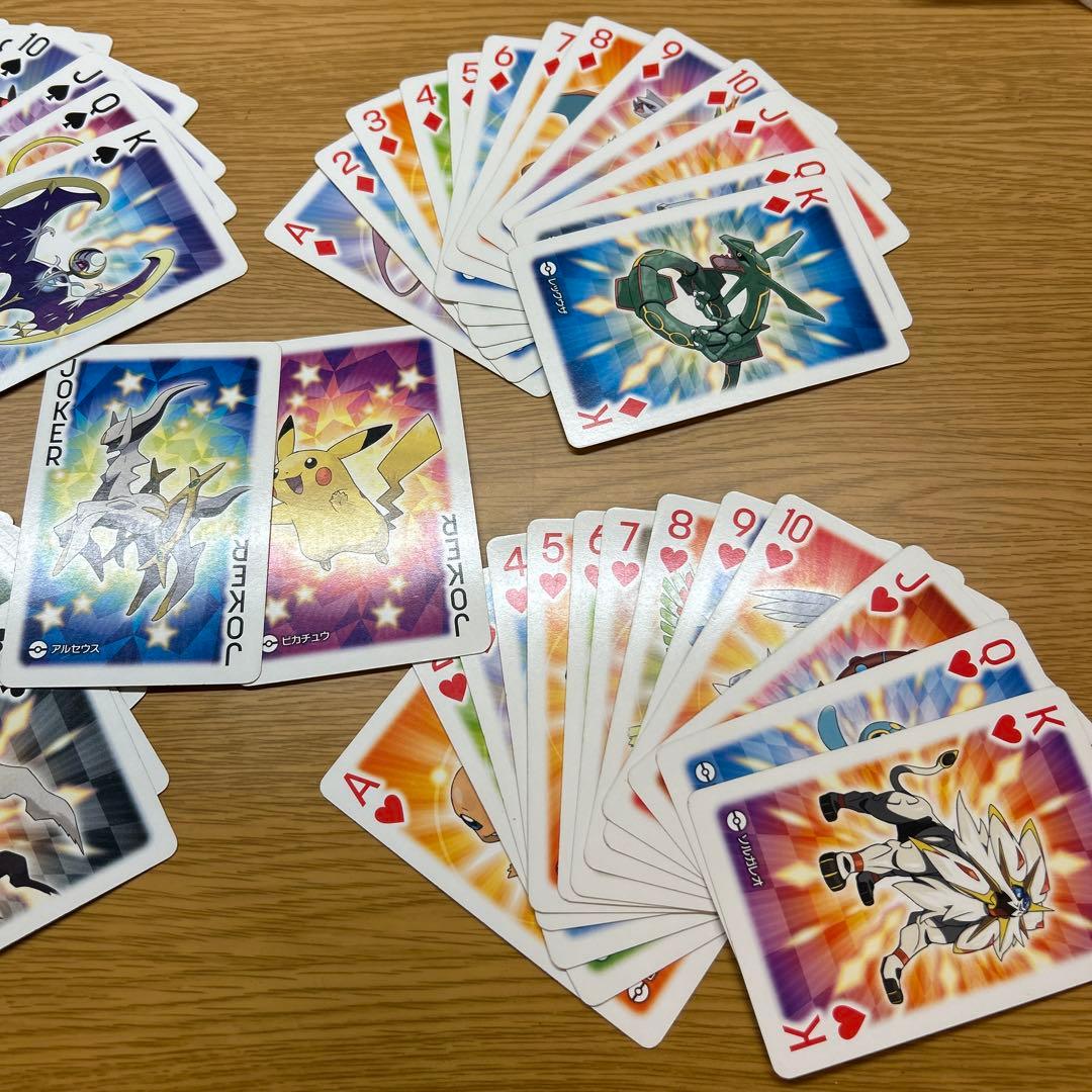 ポケモン オールスター・トランプ 52枚