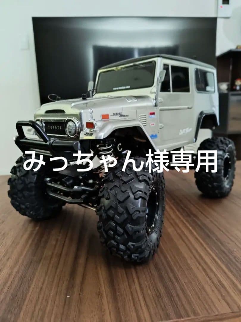 みっちゃん　タミヤ　CR-01 ランドクルーザー