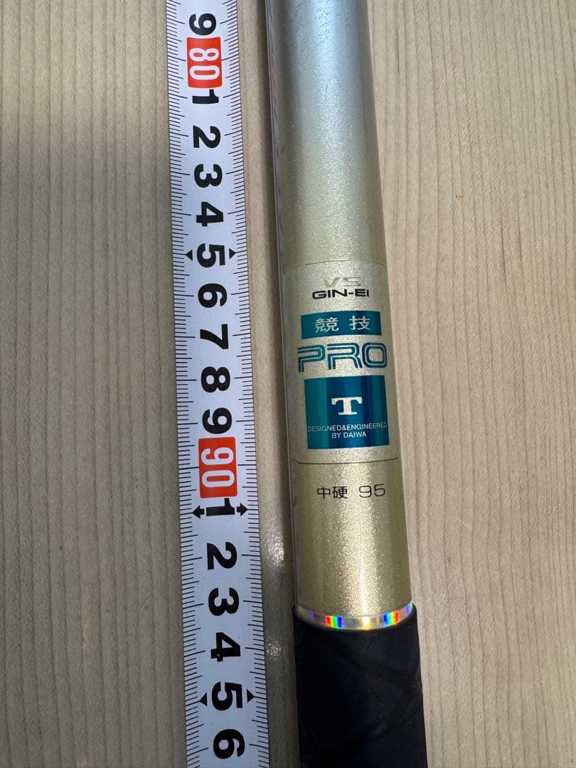 D AIWA銀影竞技-GIN-EI VS 鮎竿 PRO 中硬 95
