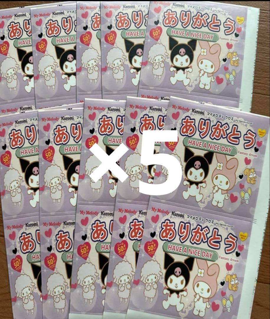 ネコママさま♥️専用