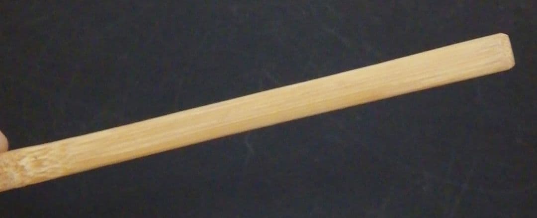 宗完書付　銘『清風』　竹　茶杓　共箱　茶道具