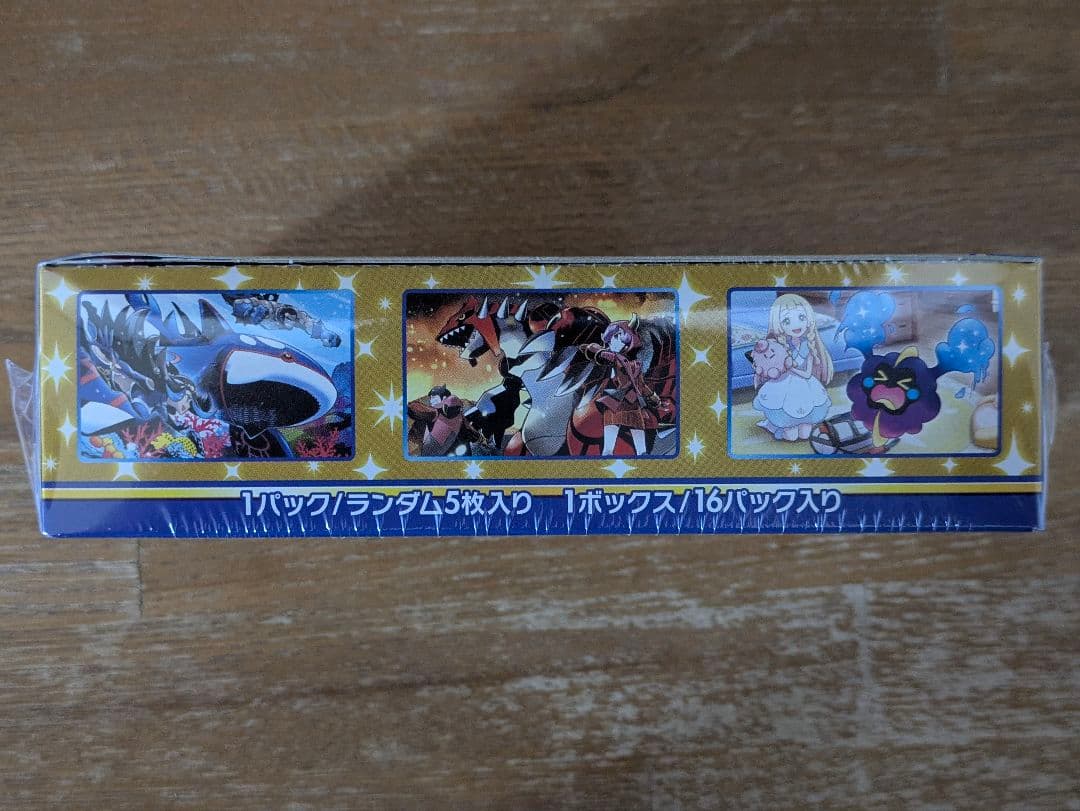 ポケモン25th Anniversary Collection シュリンク付き