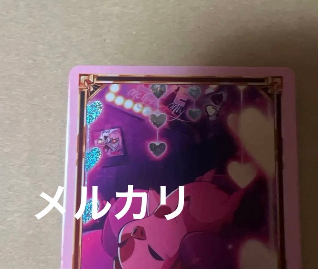 ハズビンホテル ファットナゲット fat nuggets カード