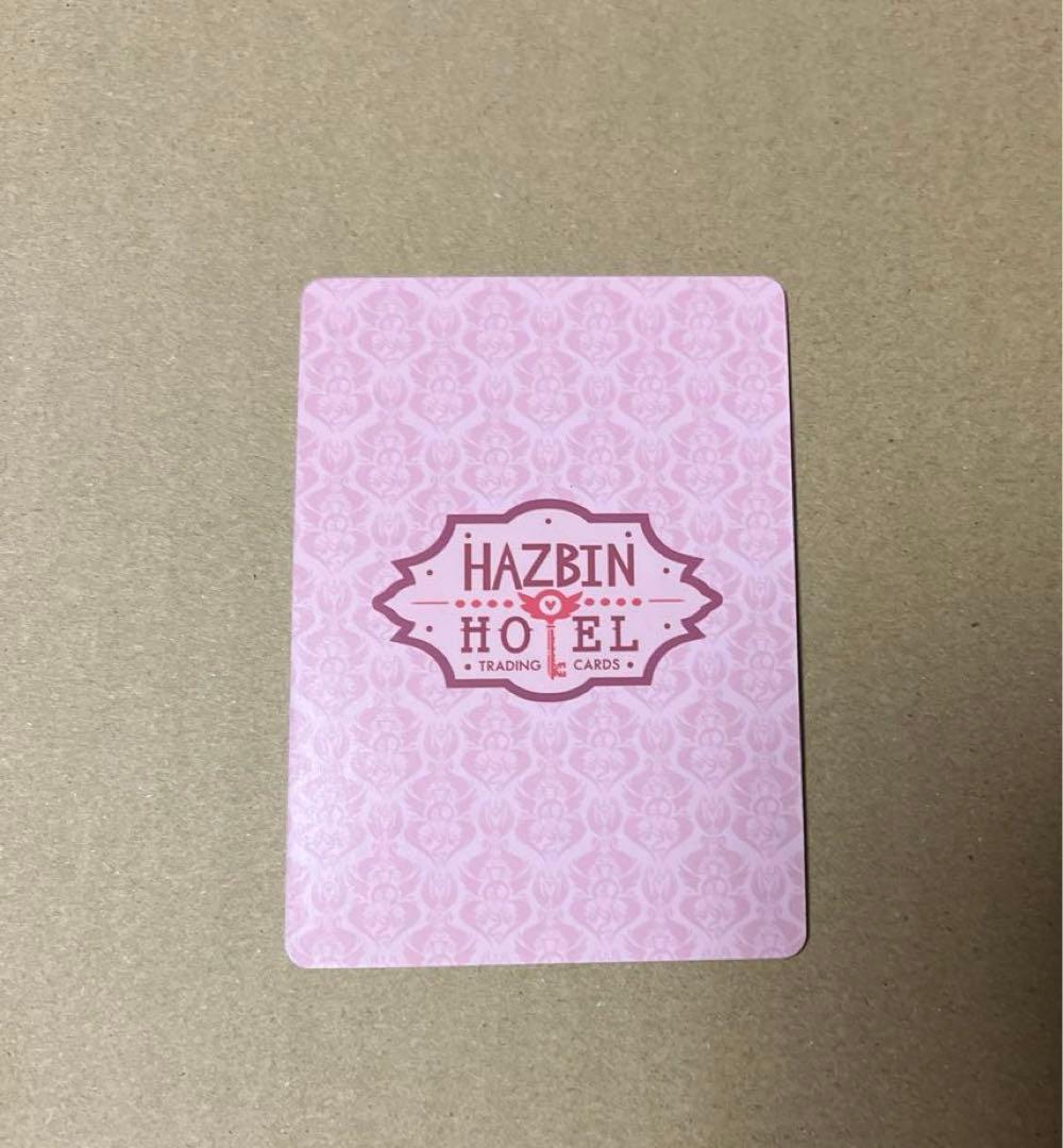 ハズビンホテル ファットナゲット fat nuggets カード