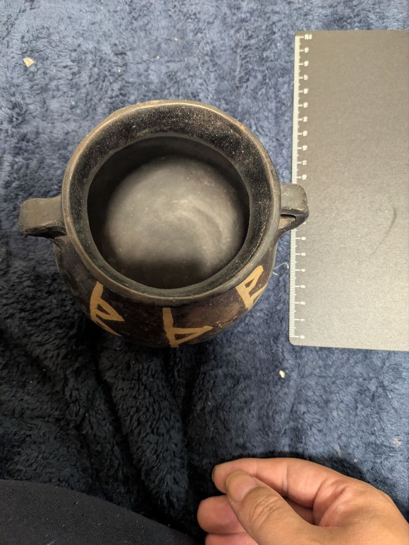 南米 アンティーク 陶器 壺（小）