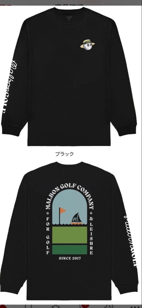 Malbon マルボン　ゴルフ　長袖シャツ