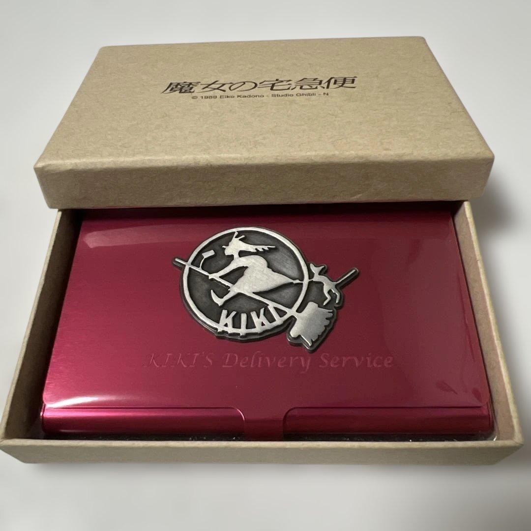 スタジオジブリ作品のカードケース3点セット。メタルカードケース。