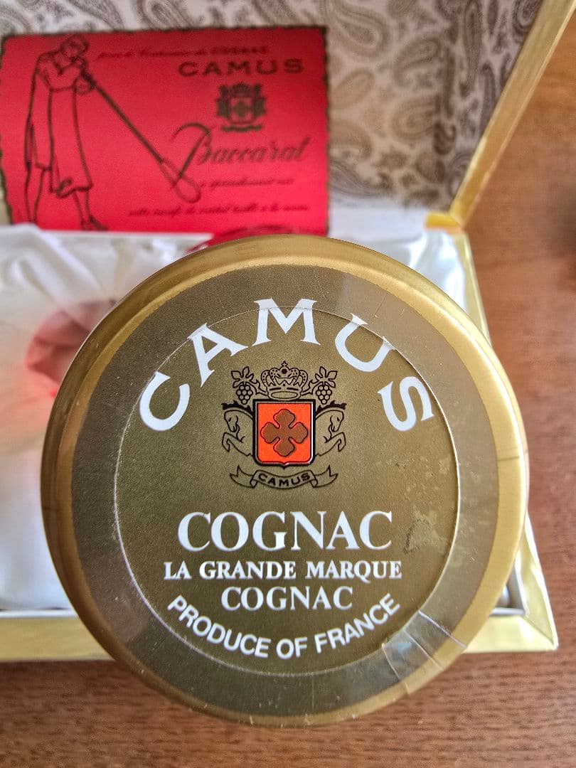 CAMUS Baccarat コニャック 　おフランス　古酒　コタツ　昭和レトロ