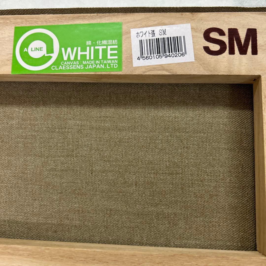 まとめ売り値下げ　クレサンジャパン　キャンバス　SM30枚セット　訳あり　練習用