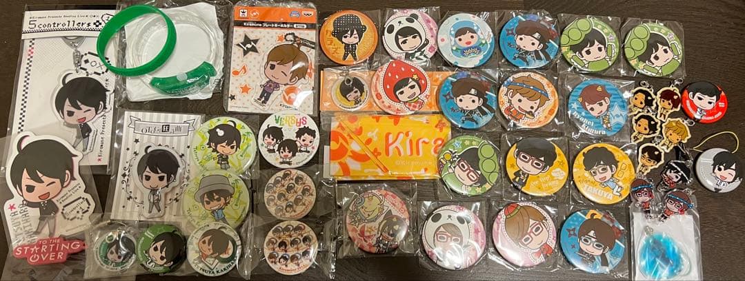 キラミューン Kiramune グッズ 声優 吉野裕行 柿原徹也 まとめ売り