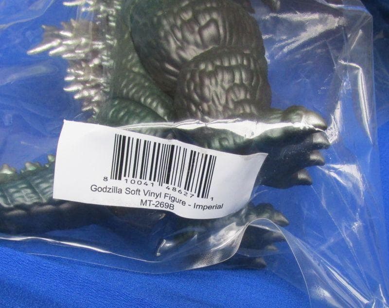 MONDO モンド ゴジラ 1984 '84 ソフビ フィギュア ソフビ