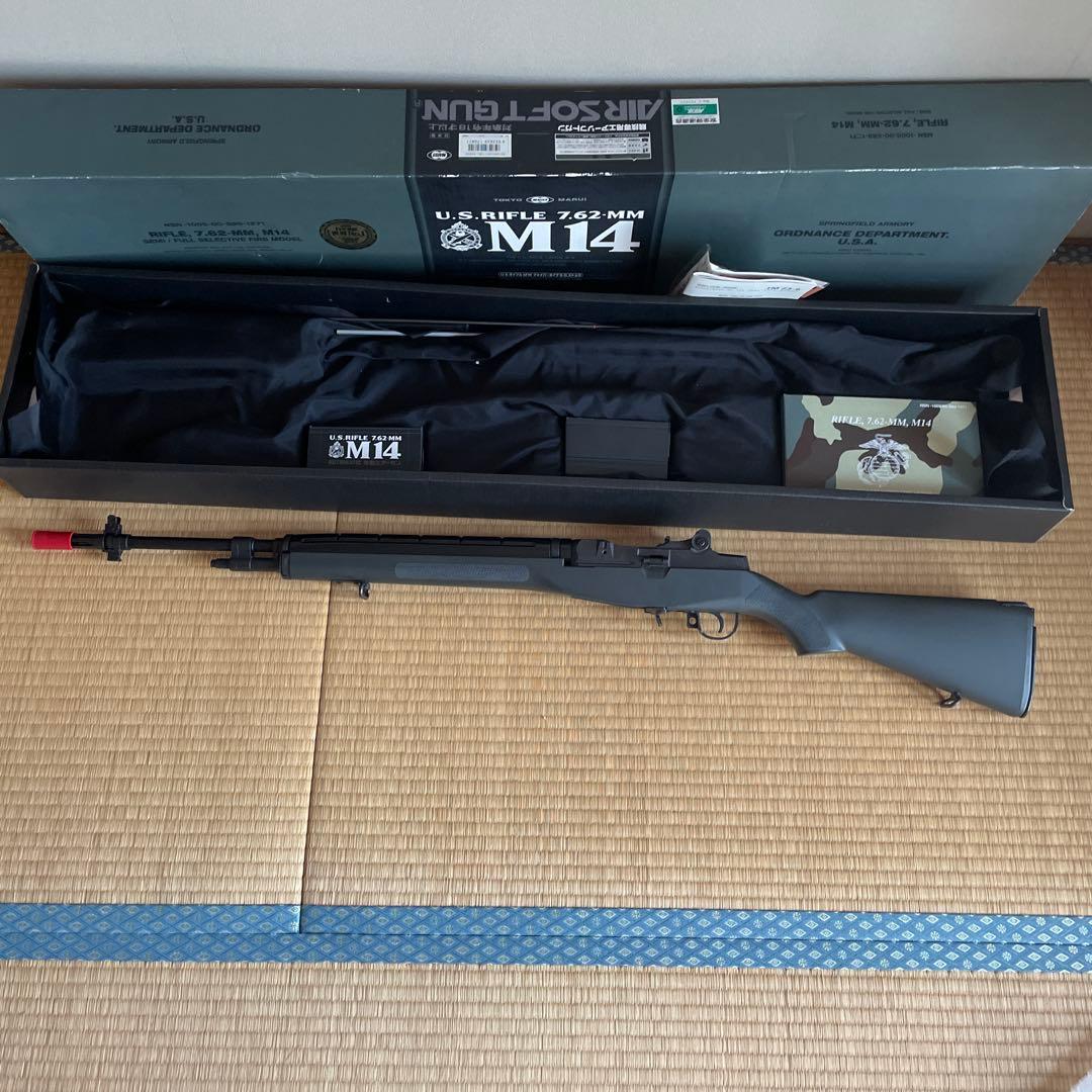 マイクロ　東京マルイM14電動ガン　美品