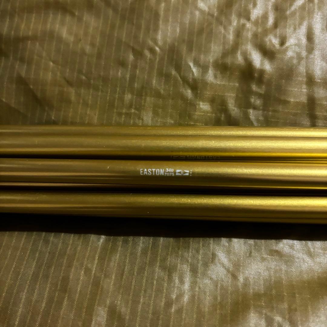 Moss Tents DoubleHelix モス テント