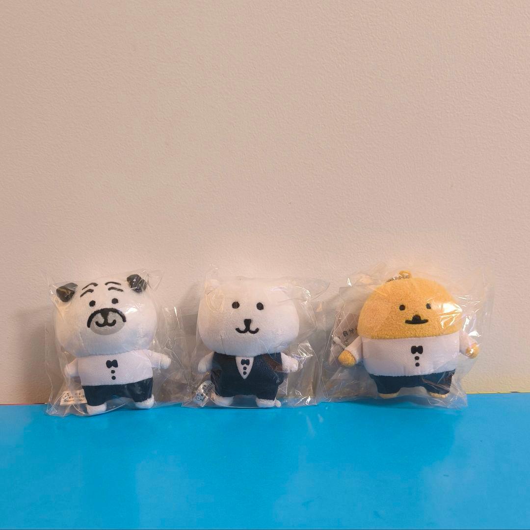 自分ツッコミくま　カフェウェイターマスコットキーチェーン