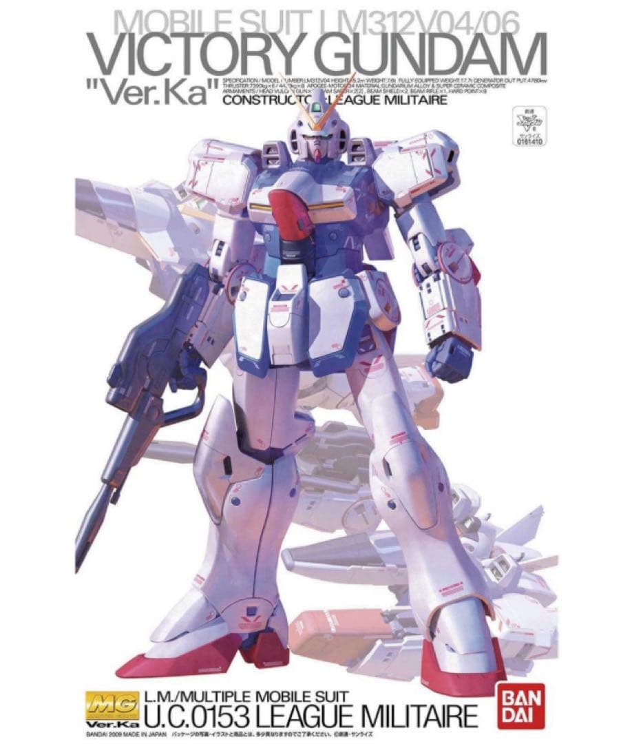【送料込み】 MG 1/100 LM312V04 Vガンダム Ver.Ka