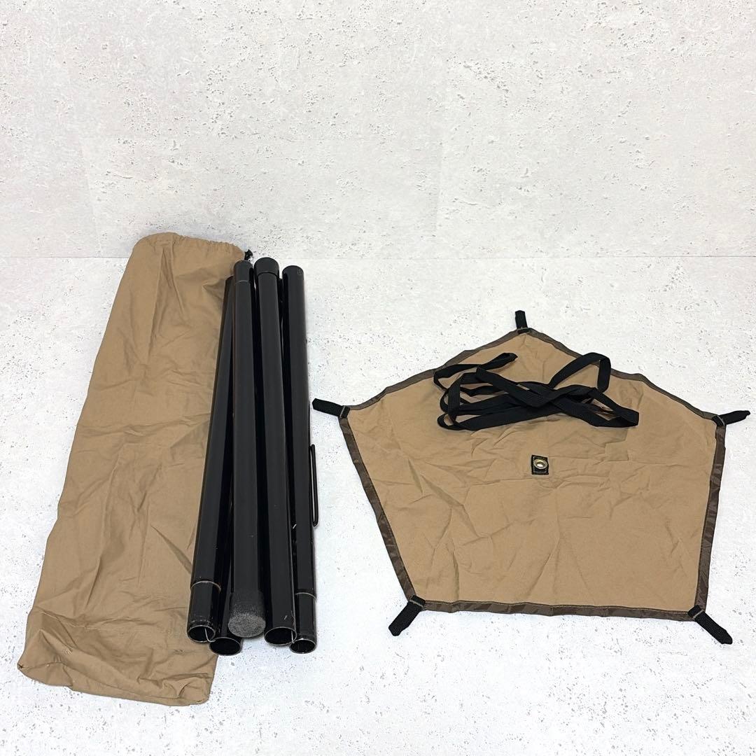 廃盤 テンマクデザイン サーカスTC ワンポールテント サンドカラー