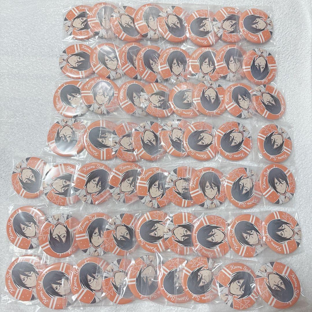 5‪☆ 桜庭薫 缶バッジセット