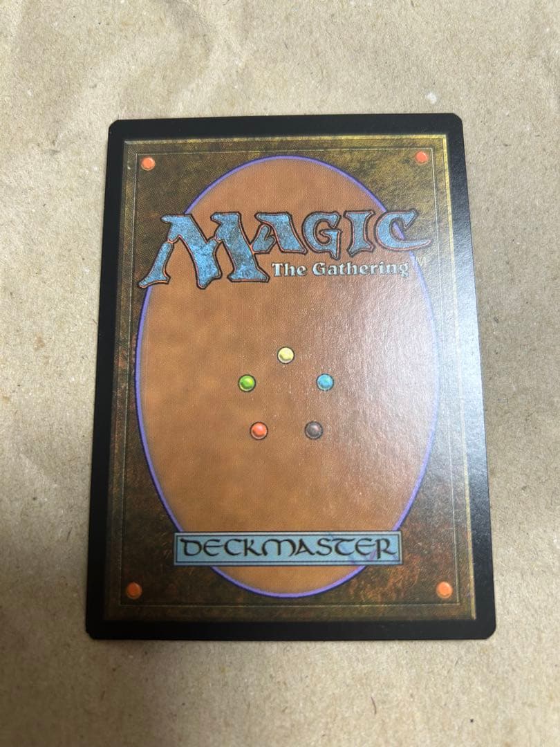 MTG エラーカード　discard フィラーカード