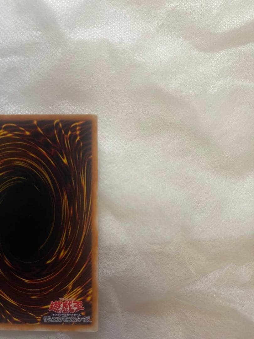 ブラックマジシャン レリーフ LN53