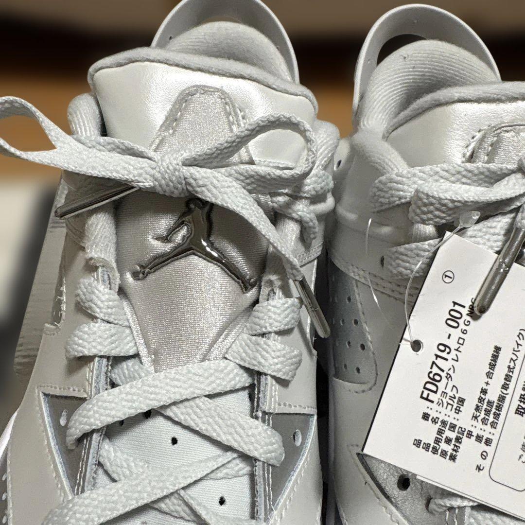 ナイキ エア ジョーダン 6 レトロ ゴルフ 26センチ