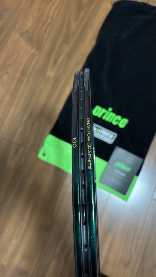 【美品】プリンス ファントムグラファイト100 G3 最新モデル