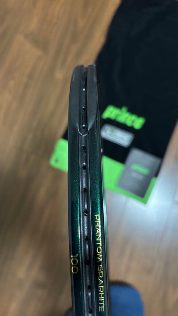 【美品】プリンス ファントムグラファイト100 G3 最新モデル