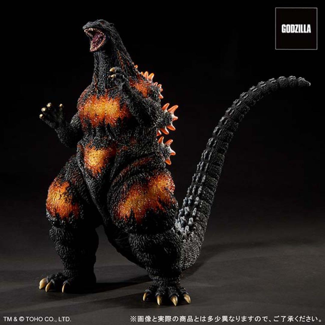 東宝30cmシリーズ　ゴジラ 1995ラストシーン ゴジラストア限定版