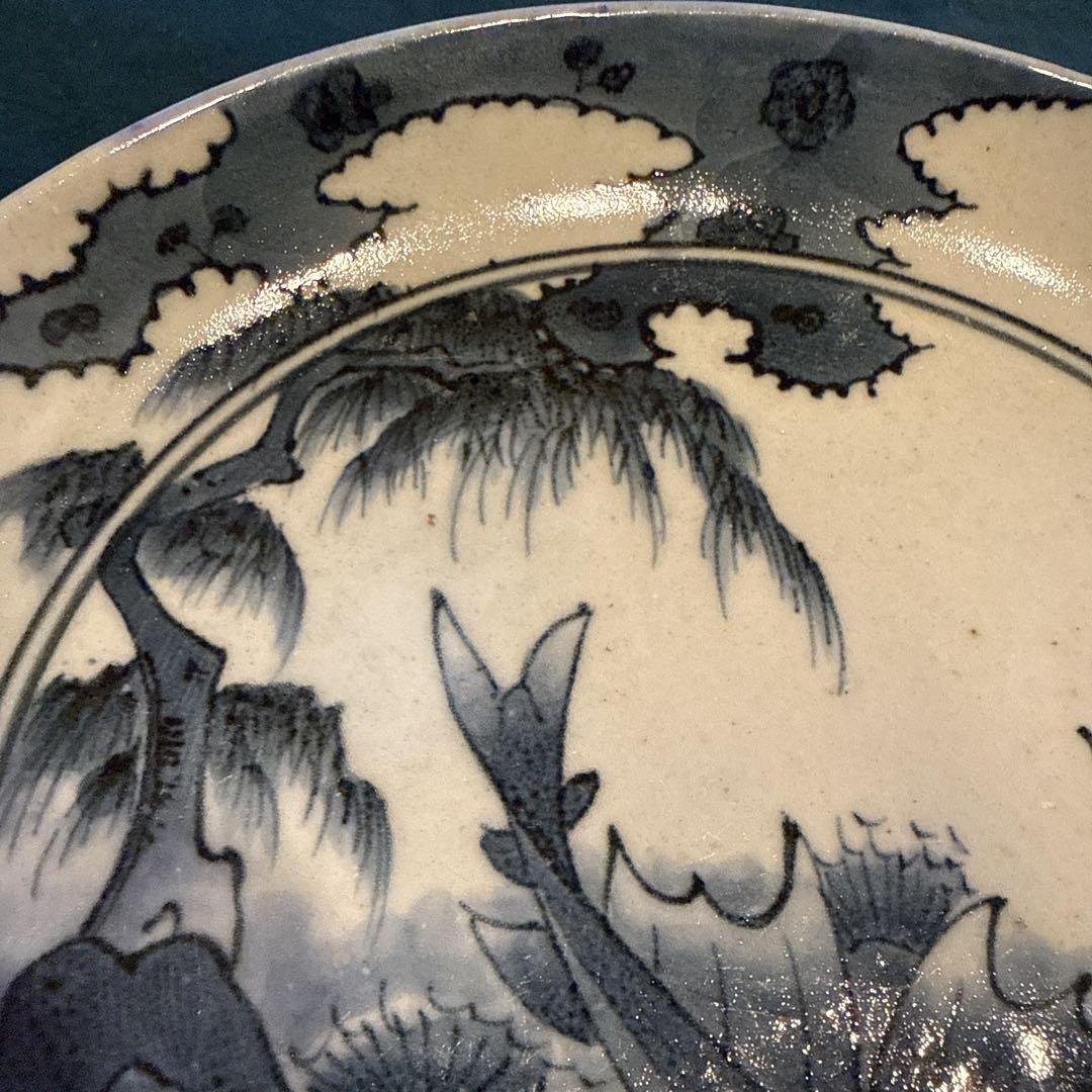 古伊万里　染付鮎文皿　7寸　江戸中期　窯傷