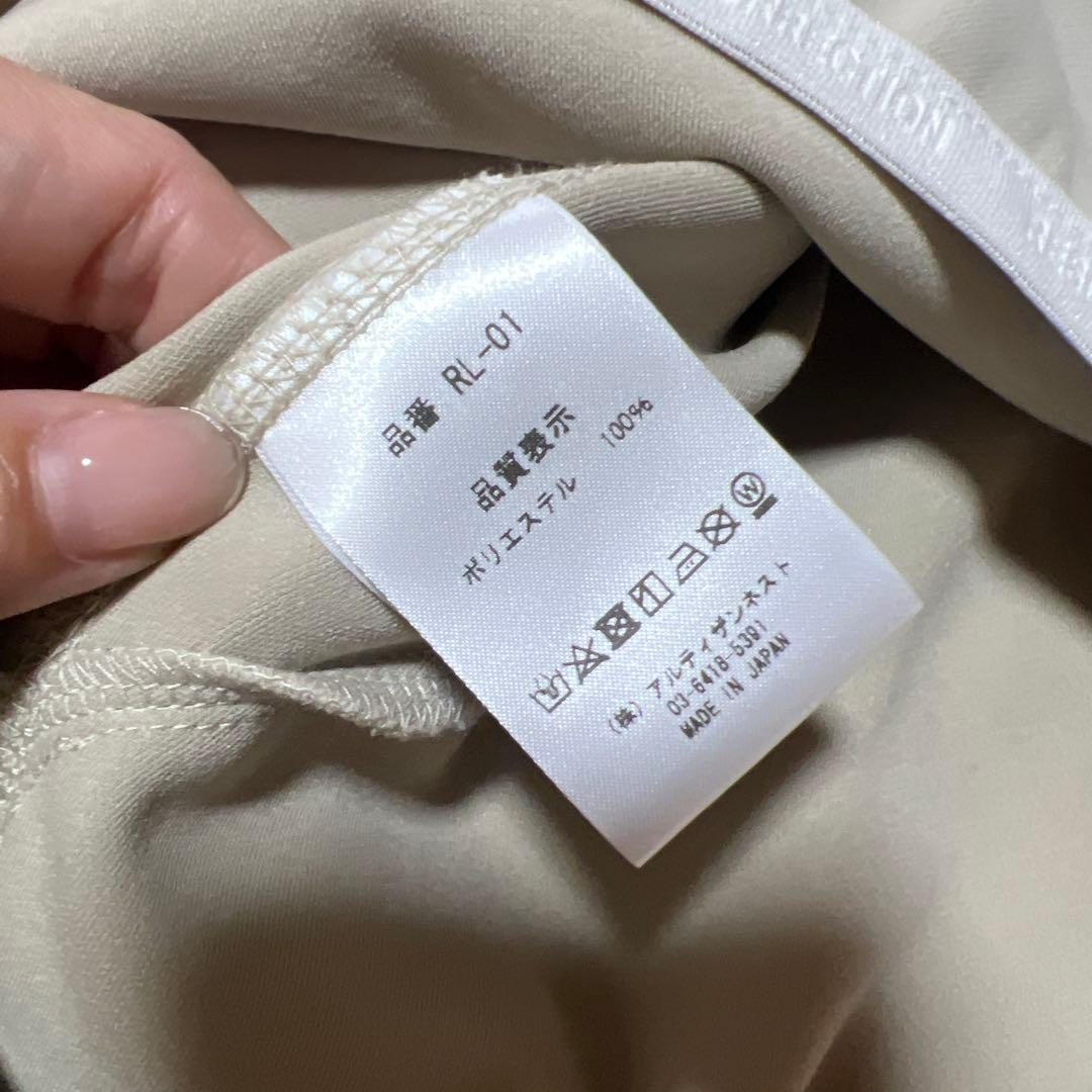 レザレクション　zip upパーカー