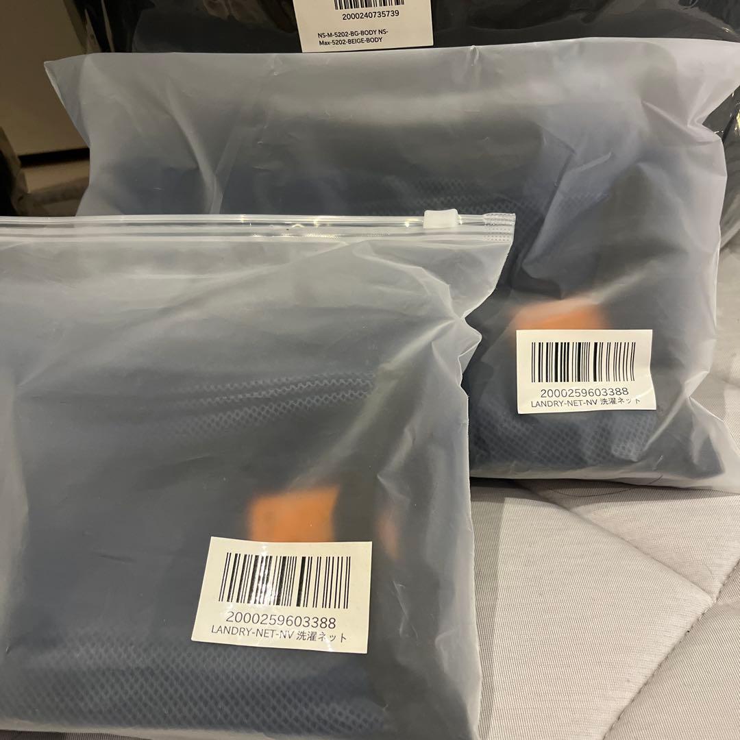 Nuuca 寝袋セット オリーブグリーン＆ベージュ