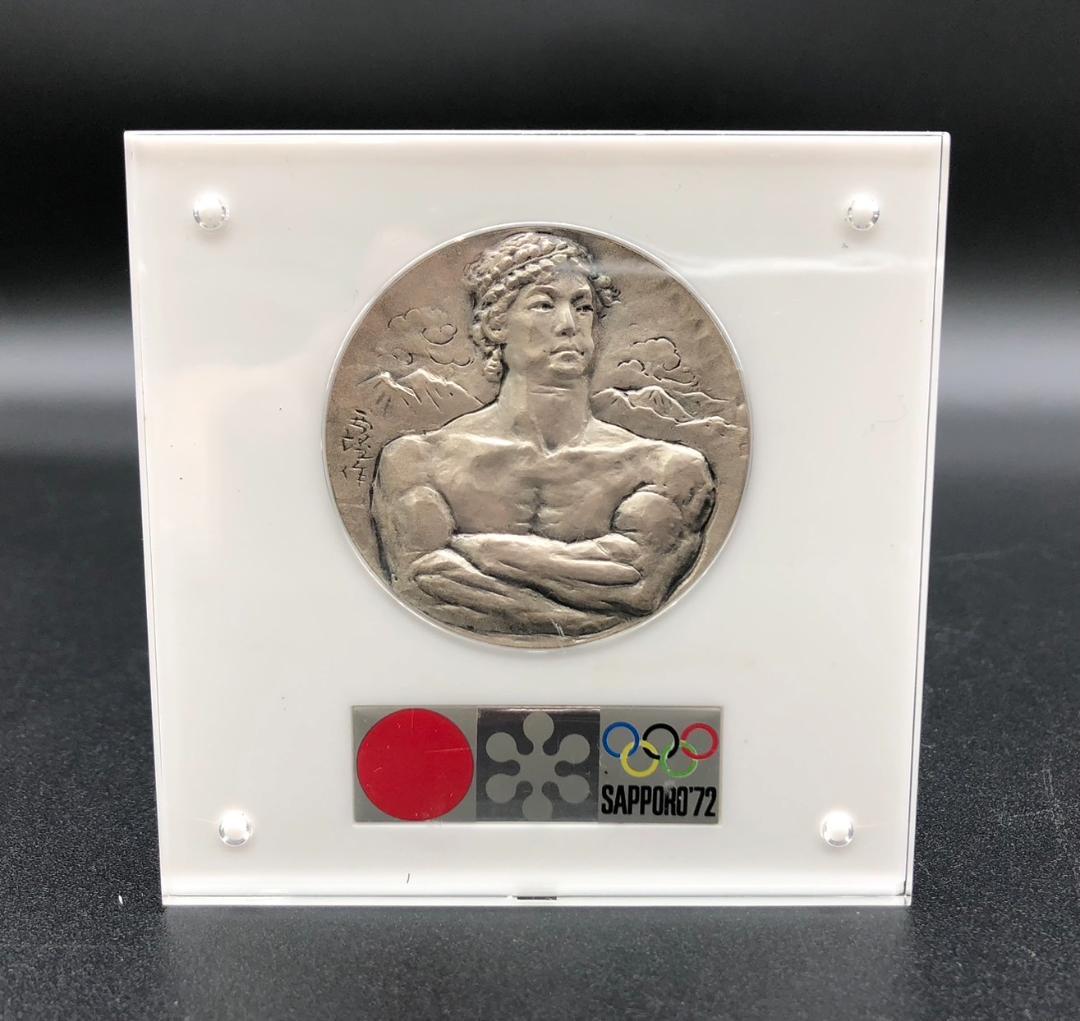 第11回　札幌オリンピック記念メダル　銀　箱入り SV1000