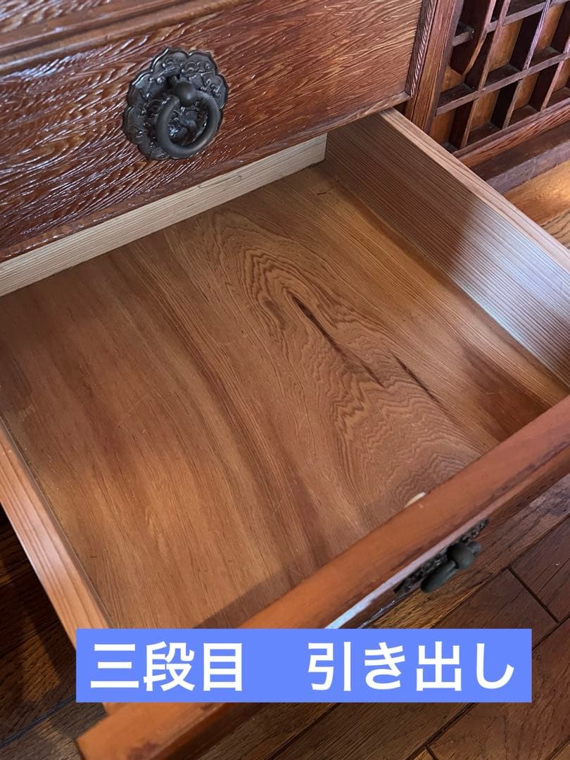 【和家具】茶箪笥 飾り棚 水屋箪笥 民芸家具　幅120cm 梱包たのメル便