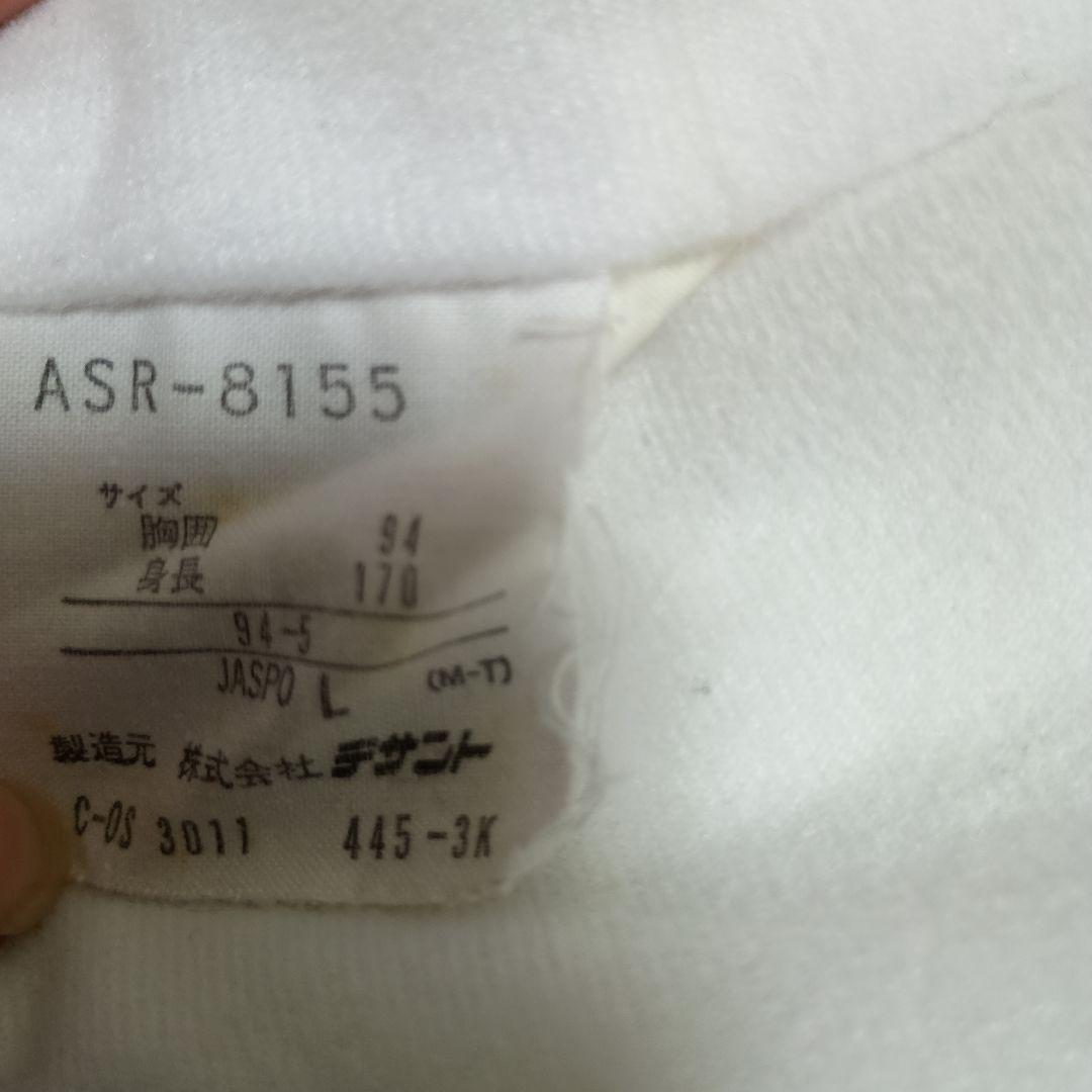 アディダス　デサント　ウィンドブレーカー　ガンバ大阪モデル厚手