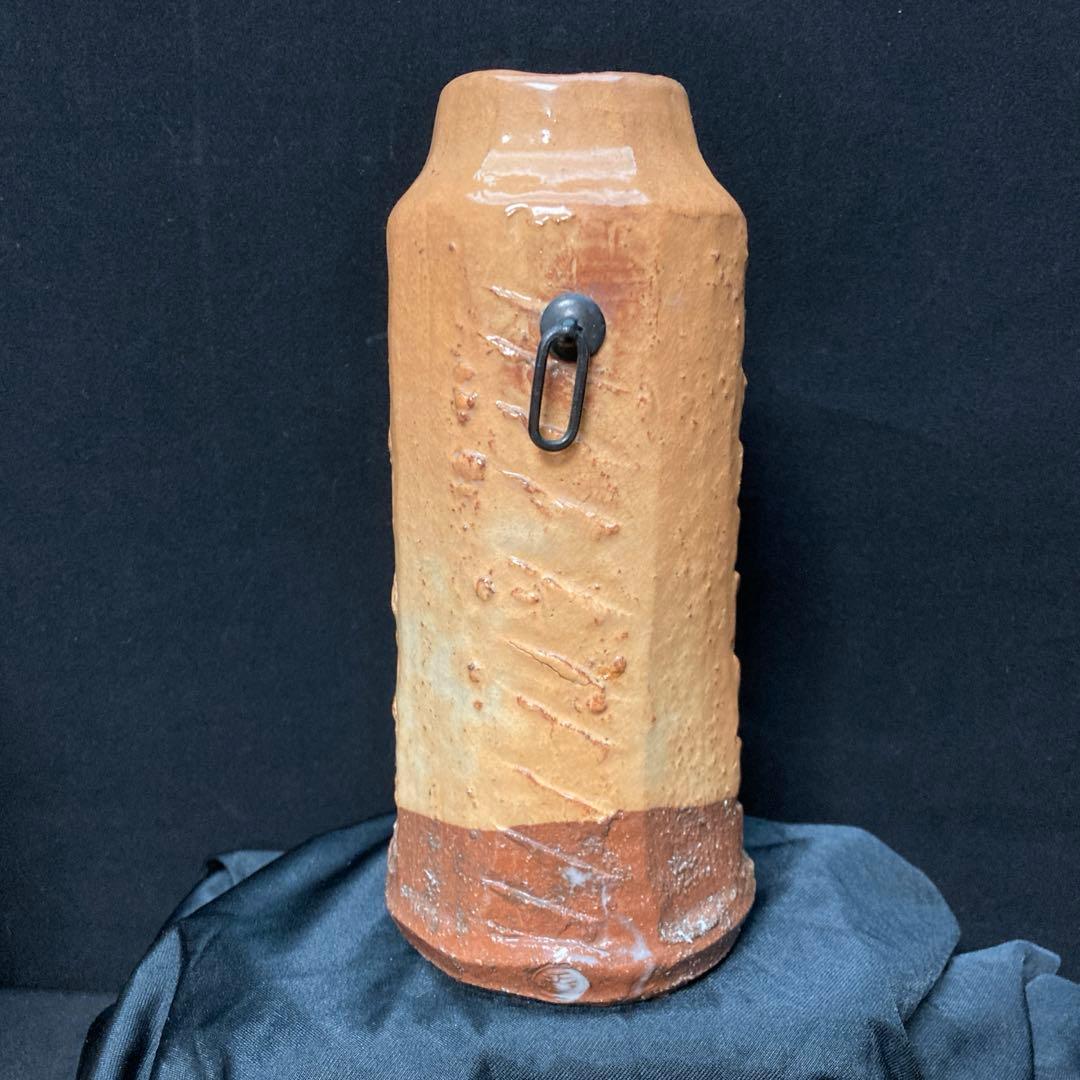 茶道具　萩掛花入　坂倉正治作　新品未使用