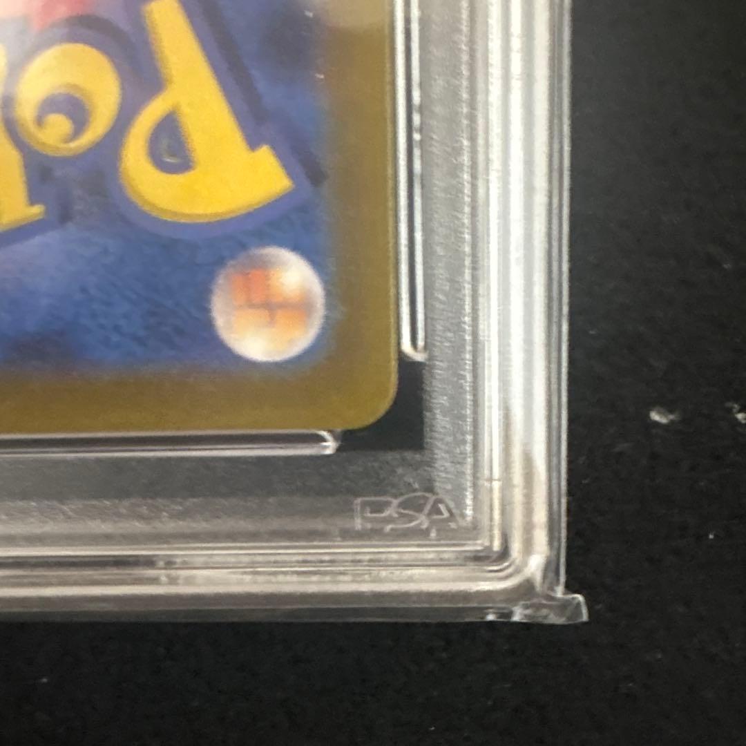 ルカリオvstar sar psa10